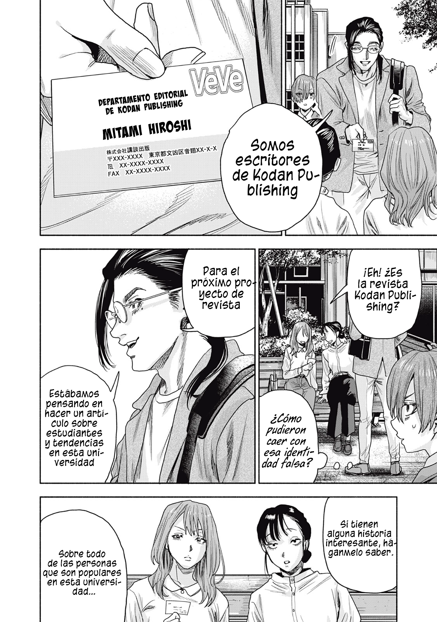 UN DIVORCIO IMPOSIBLE CASO 2 Capítulo 13.2 - Page 12