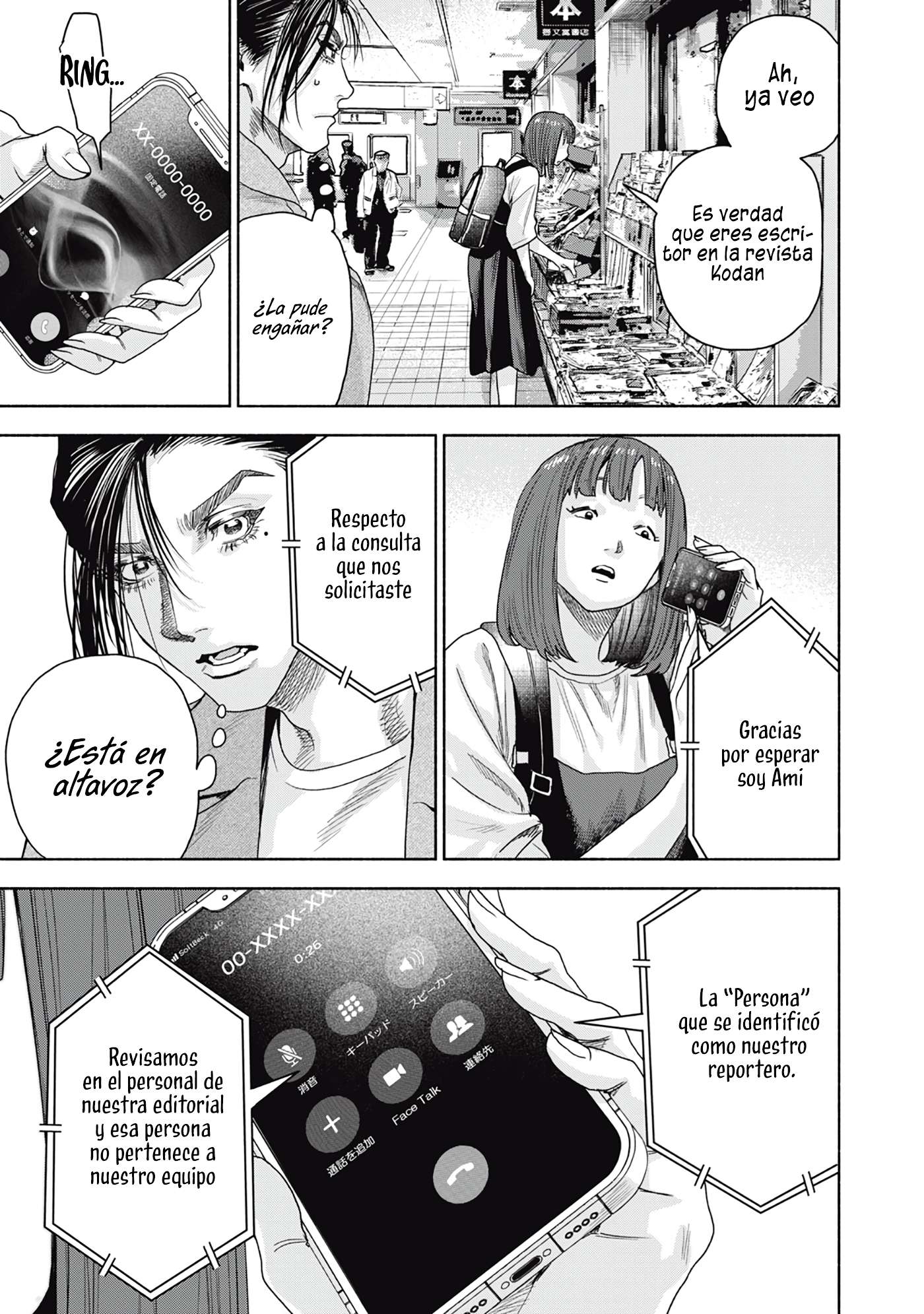 UN DIVORCIO IMPOSIBLE CASO 2 Capítulo 14.1 - Page 7