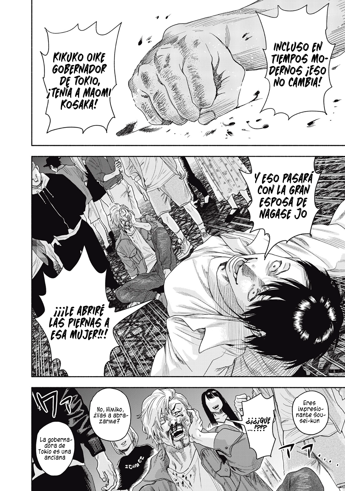 UN DIVORCIO IMPOSIBLE CASO 2 Capítulo 14.2 - Page 18