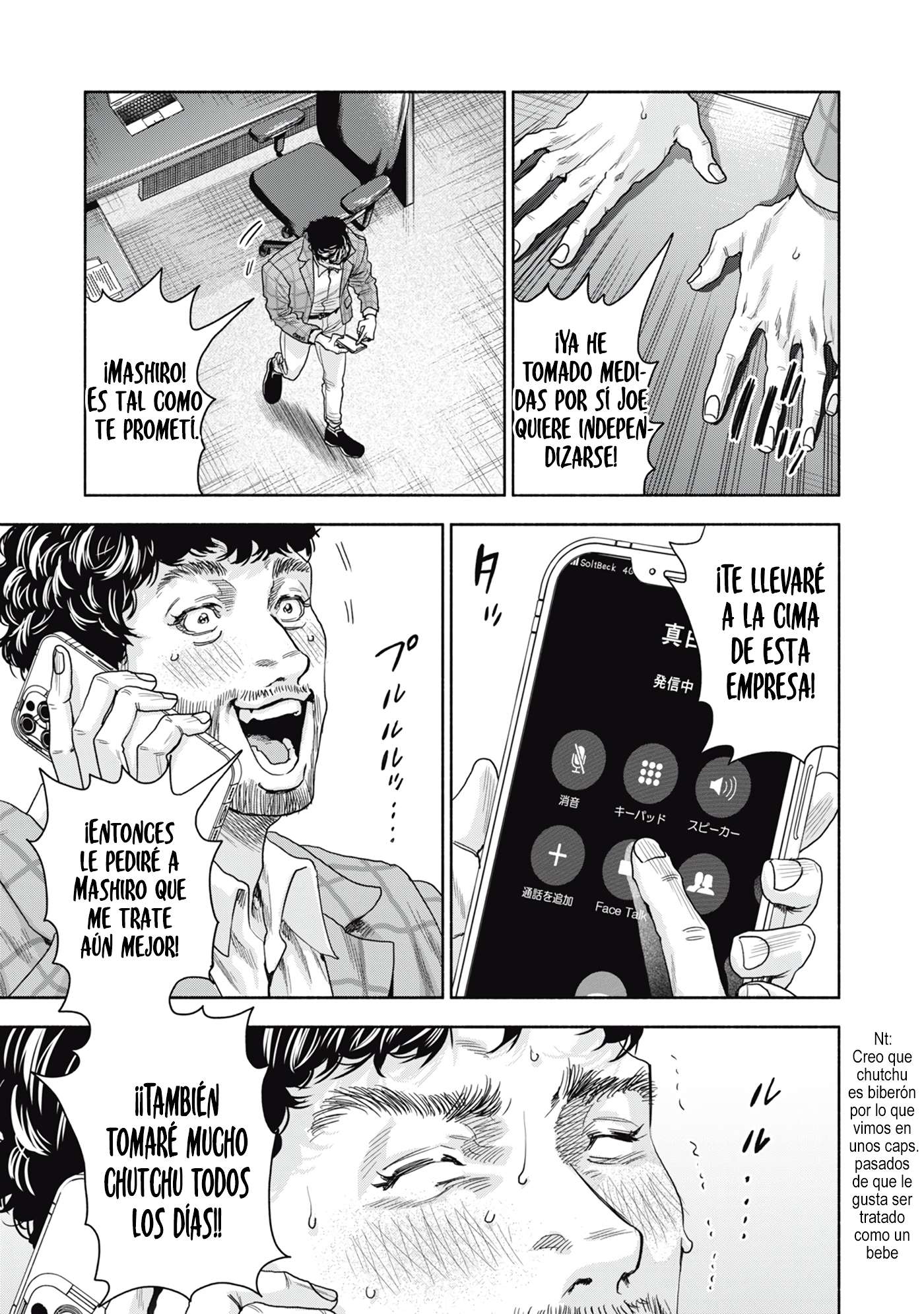 UN DIVORCIO IMPOSIBLE CASO 2 Capítulo 15.1 - Page 12