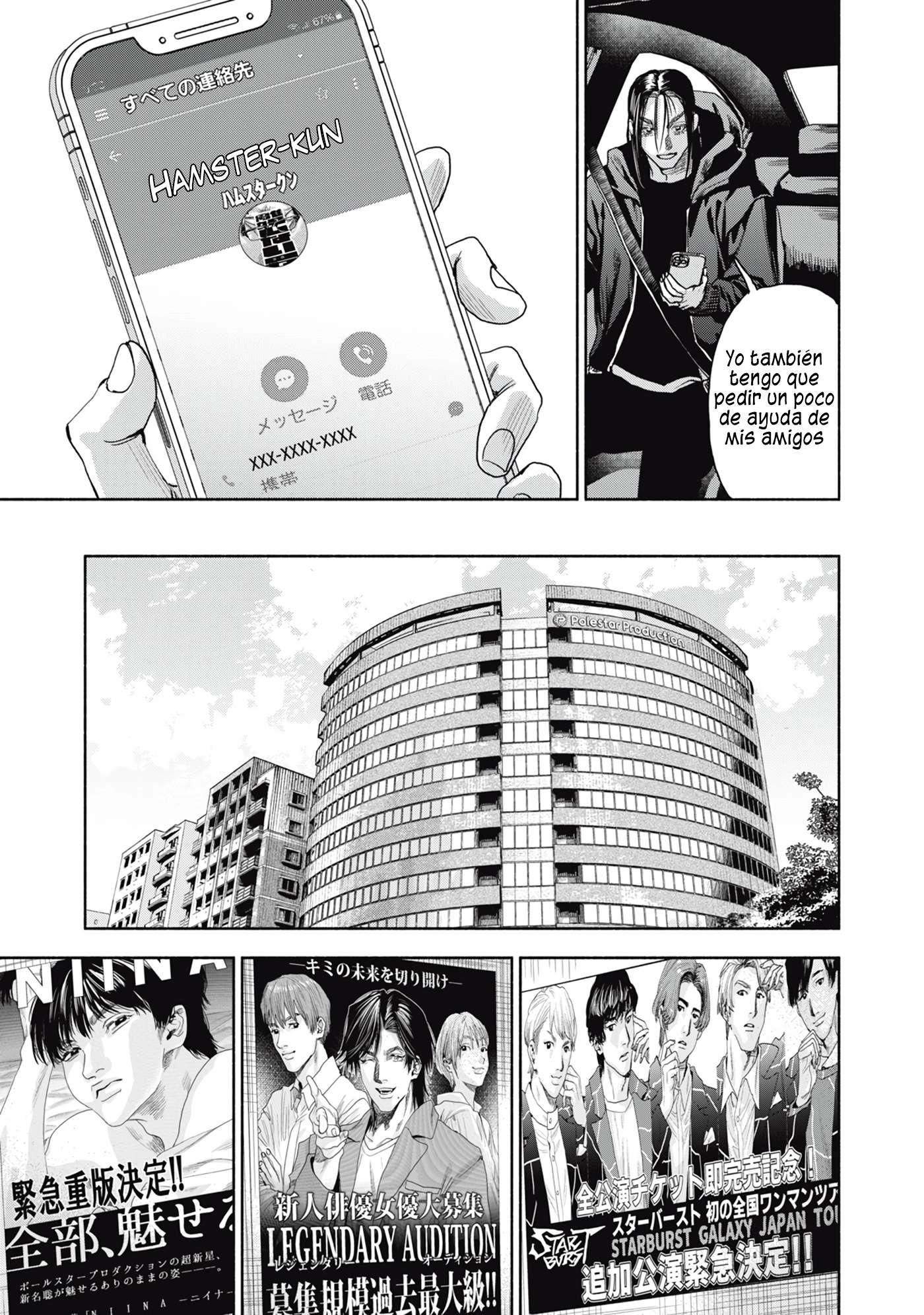 UN DIVORCIO IMPOSIBLE CASO 2 Capítulo 15.1 - Page 8