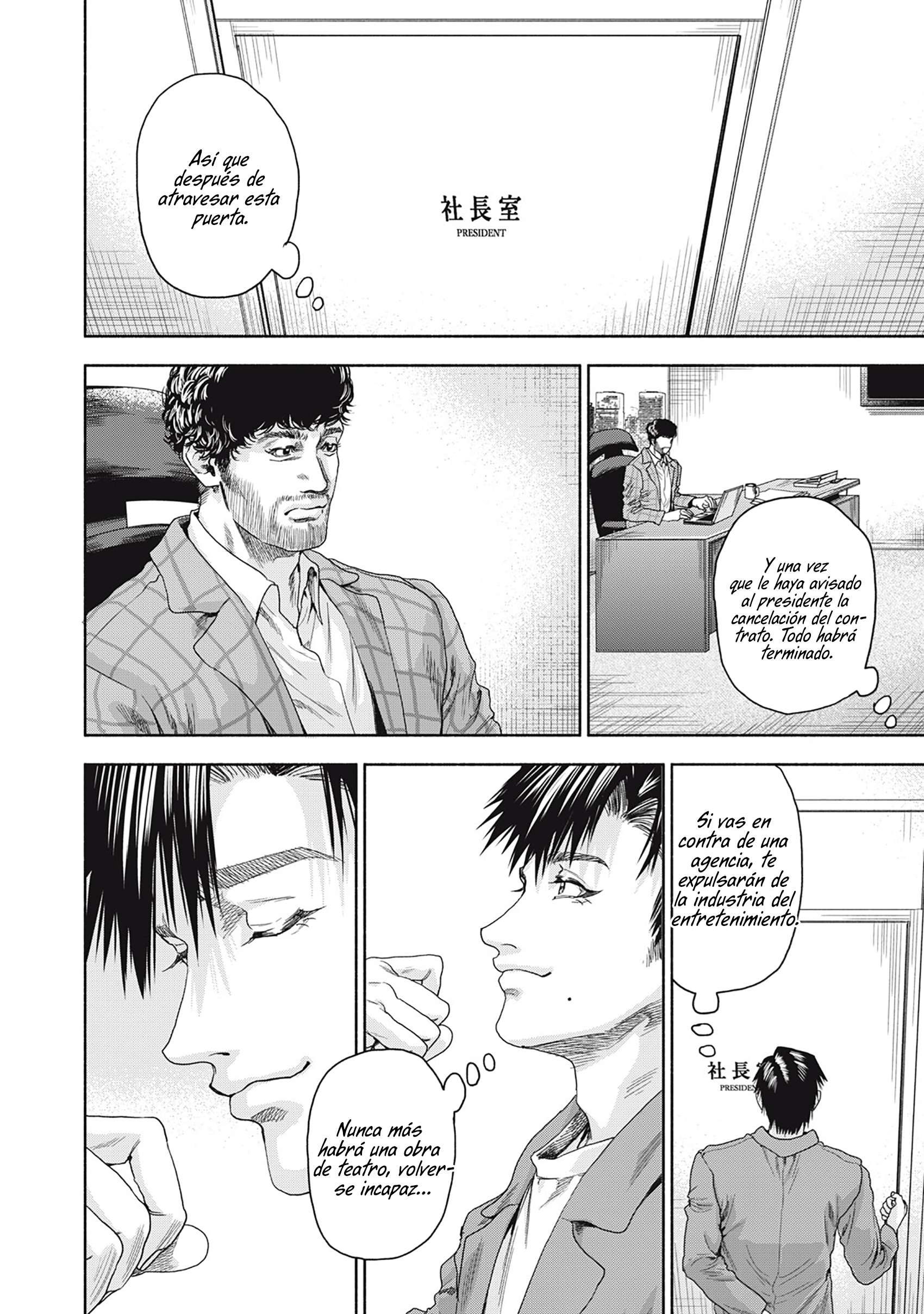 UN DIVORCIO IMPOSIBLE CASO 2 Capítulo 17.2 - Page 15