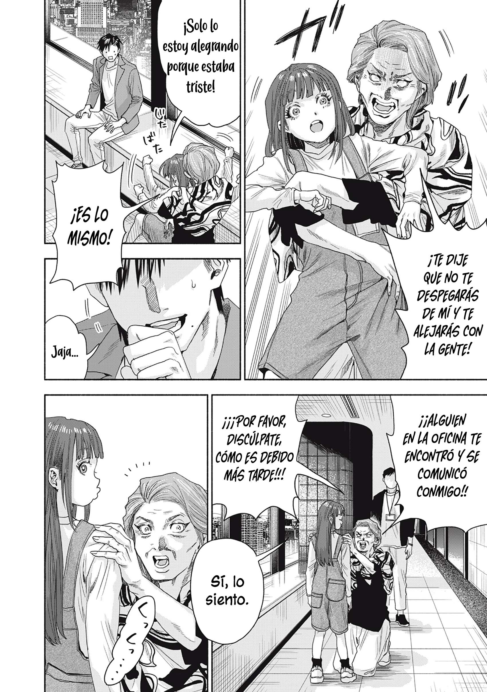 UN DIVORCIO IMPOSIBLE CASO 2 Capítulo 18.1 - Page 11