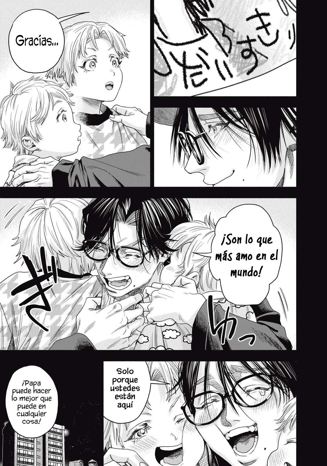 UN DIVORCIO IMPOSIBLE CASO 2 Capítulo 2.1 - Page 4