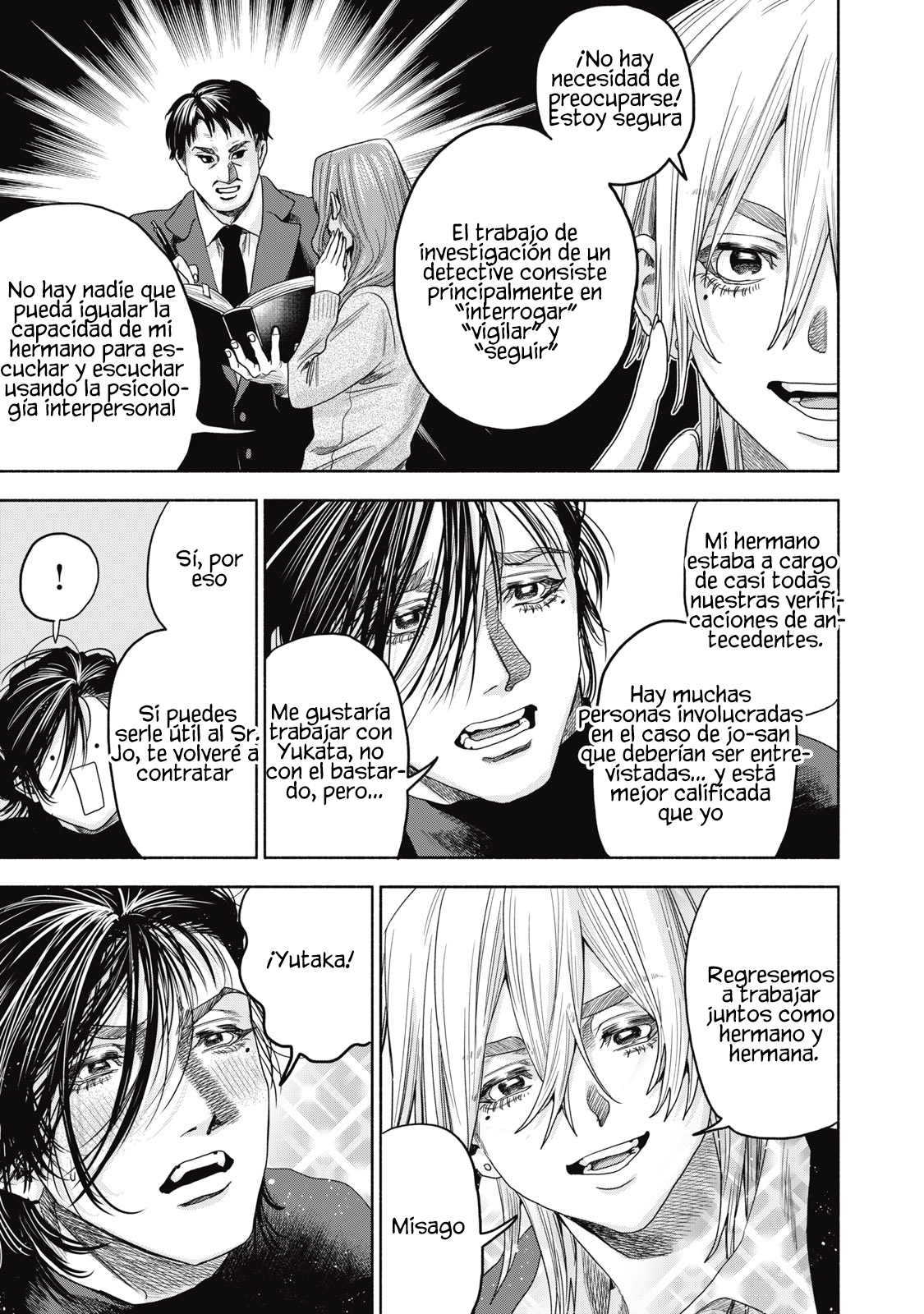 UN DIVORCIO IMPOSIBLE CASO 2 Capítulo 2.2 - Page 16