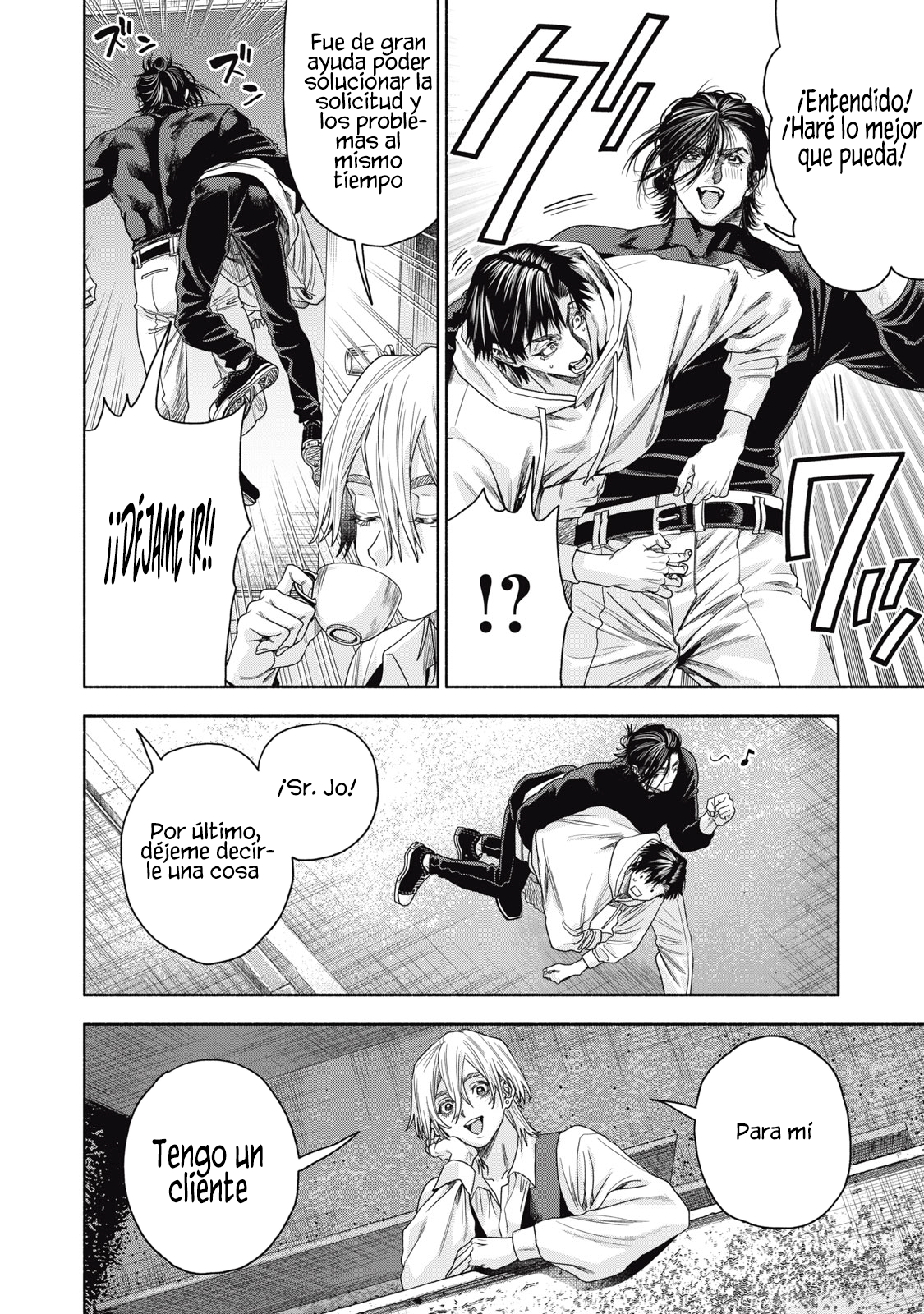 UN DIVORCIO IMPOSIBLE CASO 2 Capítulo 2.2 - Page 17