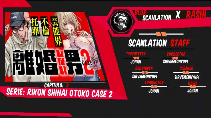 UN DIVORCIO IMPOSIBLE CASO 2 Capítulo 2 - Page 1