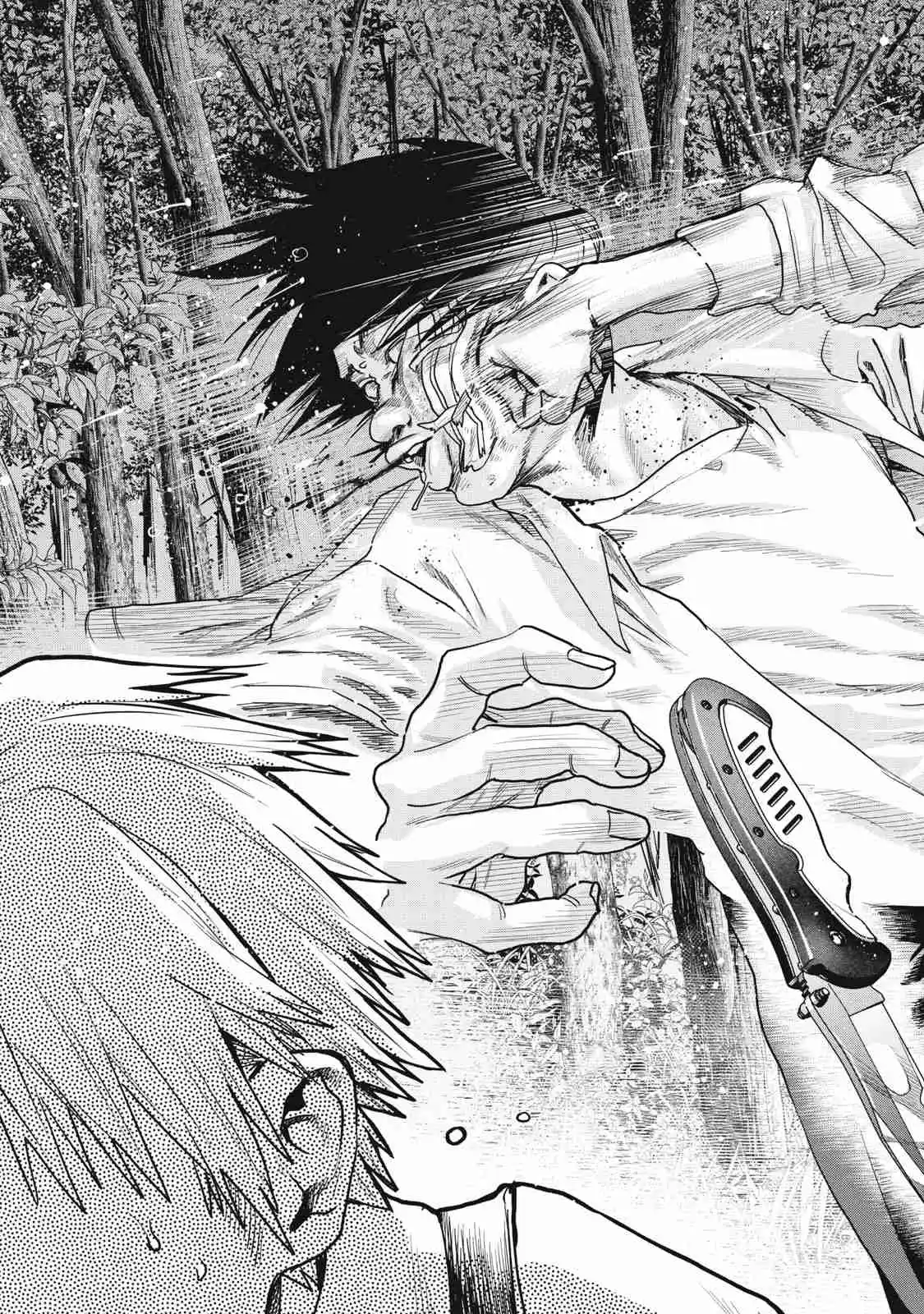 UN DIVORCIO IMPOSIBLE CASO 2 Capítulo 27.1 - Page 12