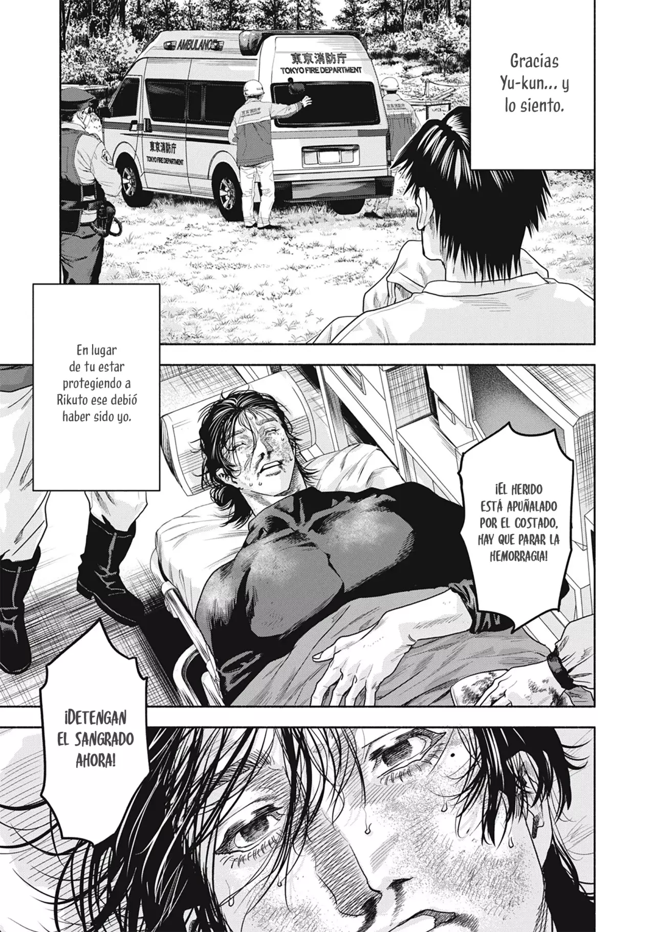 UN DIVORCIO IMPOSIBLE CASO 2 Capítulo 27.2 - Page 8