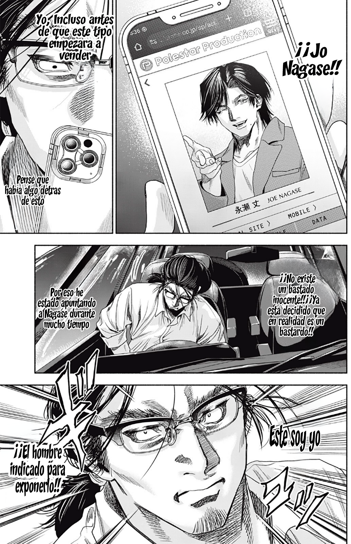 UN DIVORCIO IMPOSIBLE CASO 2 Capítulo 3.1 - Page 10