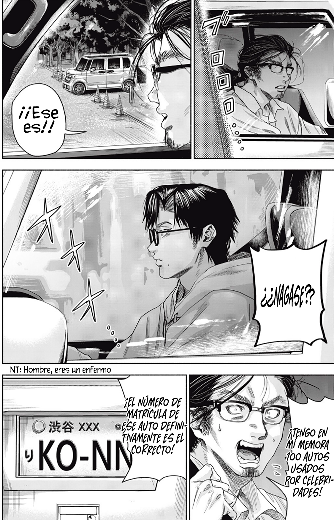 UN DIVORCIO IMPOSIBLE CASO 2 Capítulo 3.1 - Page 11