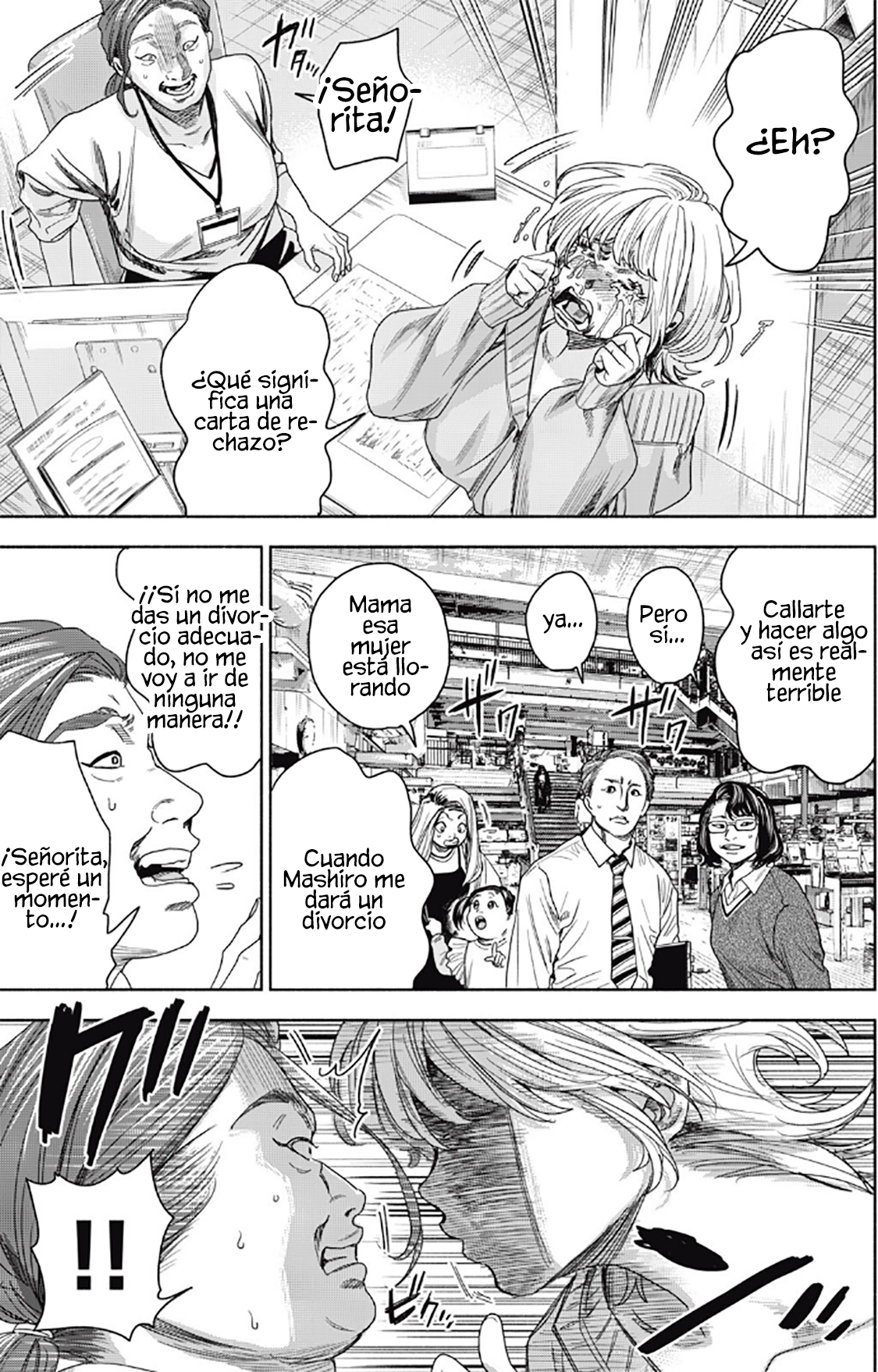 UN DIVORCIO IMPOSIBLE CASO 2 Capítulo 3.1 - Page 4