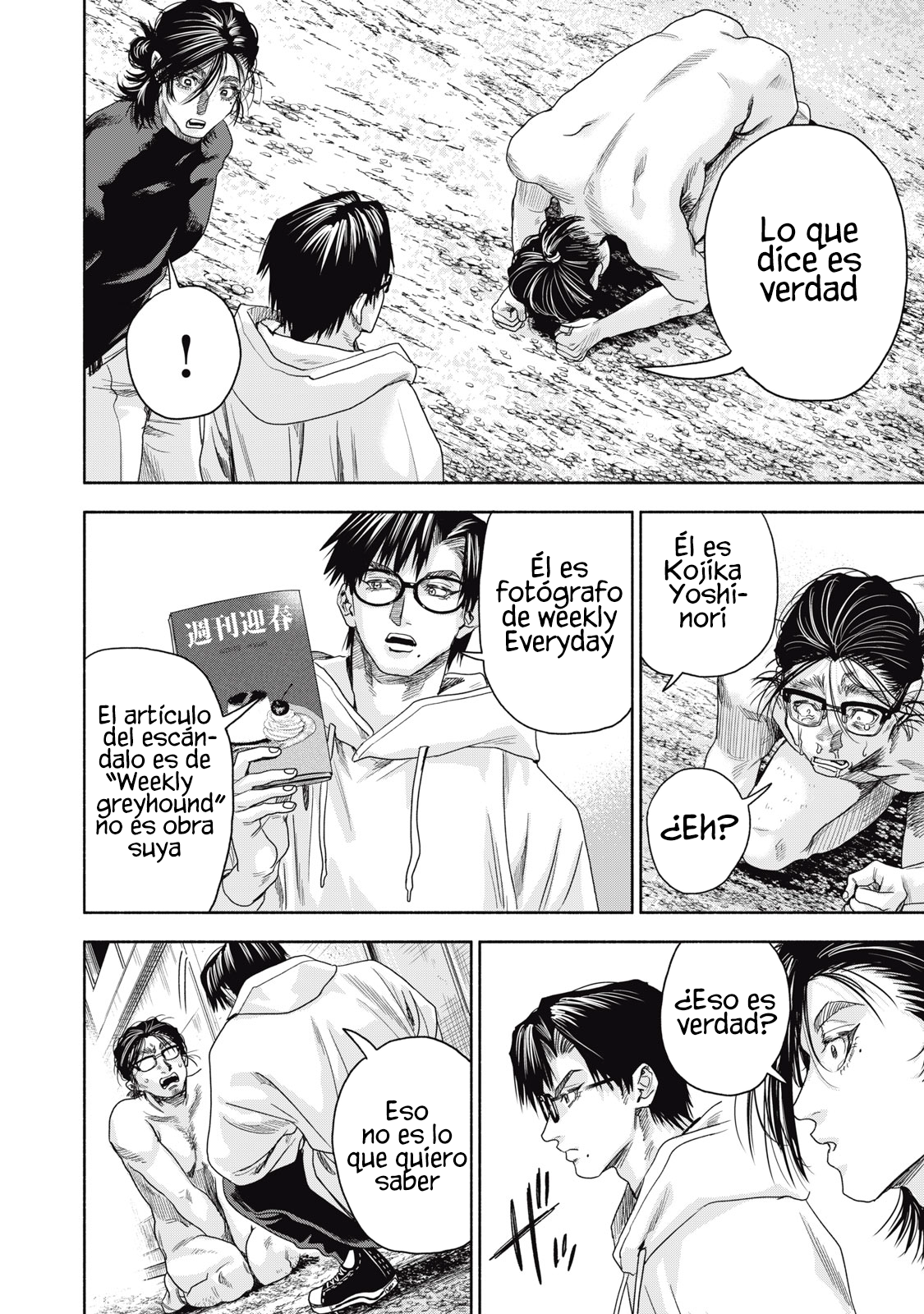 UN DIVORCIO IMPOSIBLE CASO 2 Capítulo 3.2 - Page 7