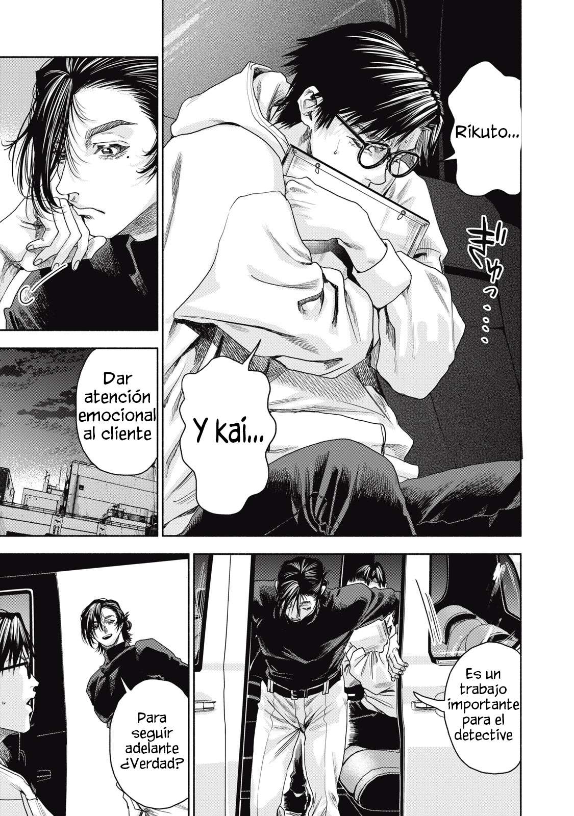 UN DIVORCIO IMPOSIBLE CASO 2 Capítulo 4.1 - Page 12