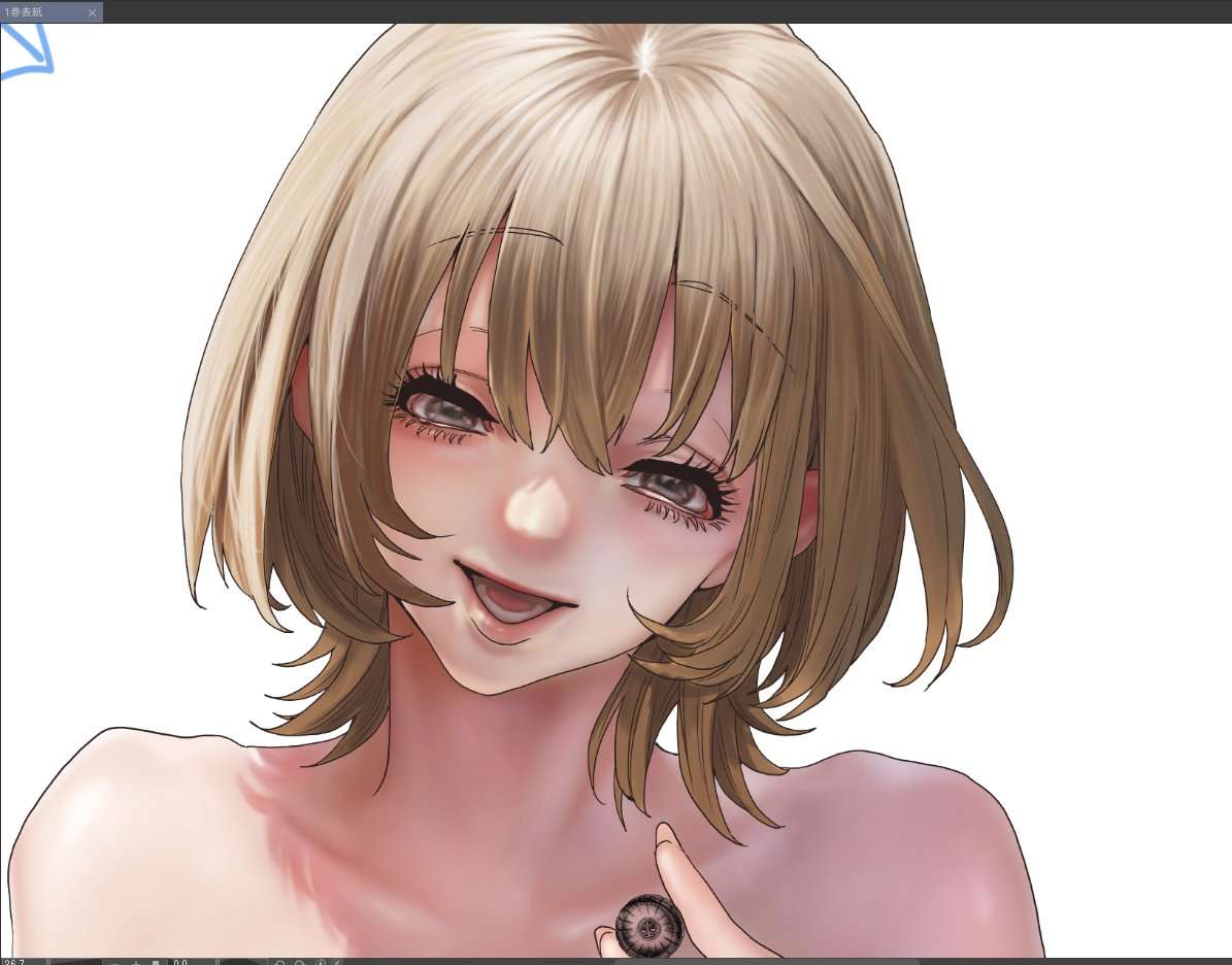 UN DIVORCIO IMPOSIBLE CASO 2 Capítulo 5.2 - Page 15