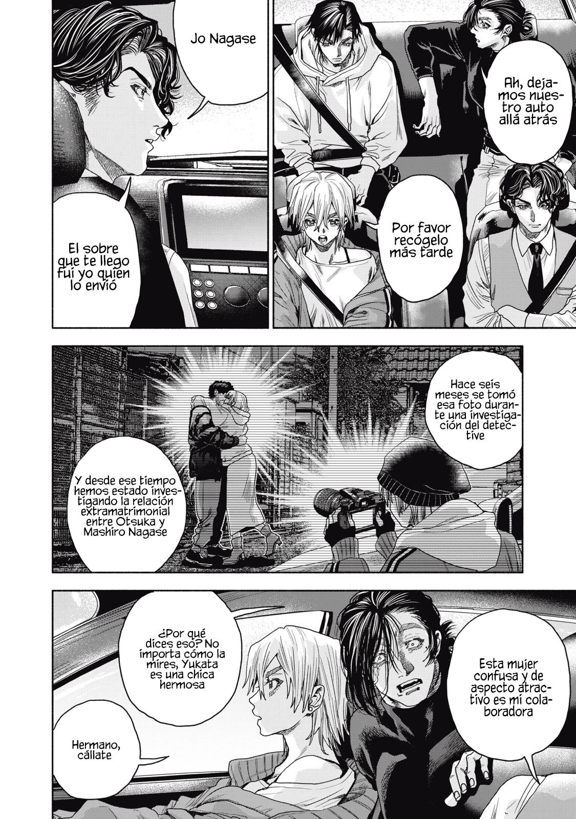 UN DIVORCIO IMPOSIBLE CASO 2 Capítulo 6.1 - Page 5