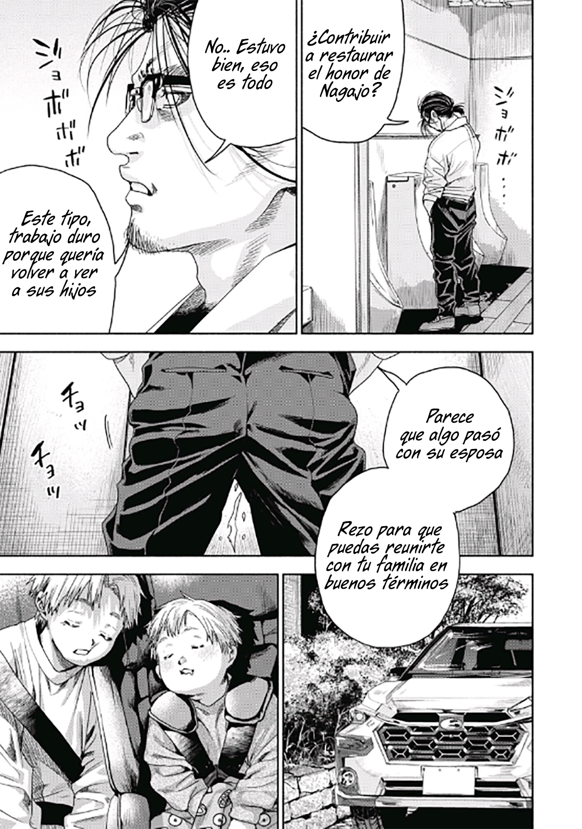 UN DIVORCIO IMPOSIBLE CASO 2 Capítulo 8.2 - Page 6