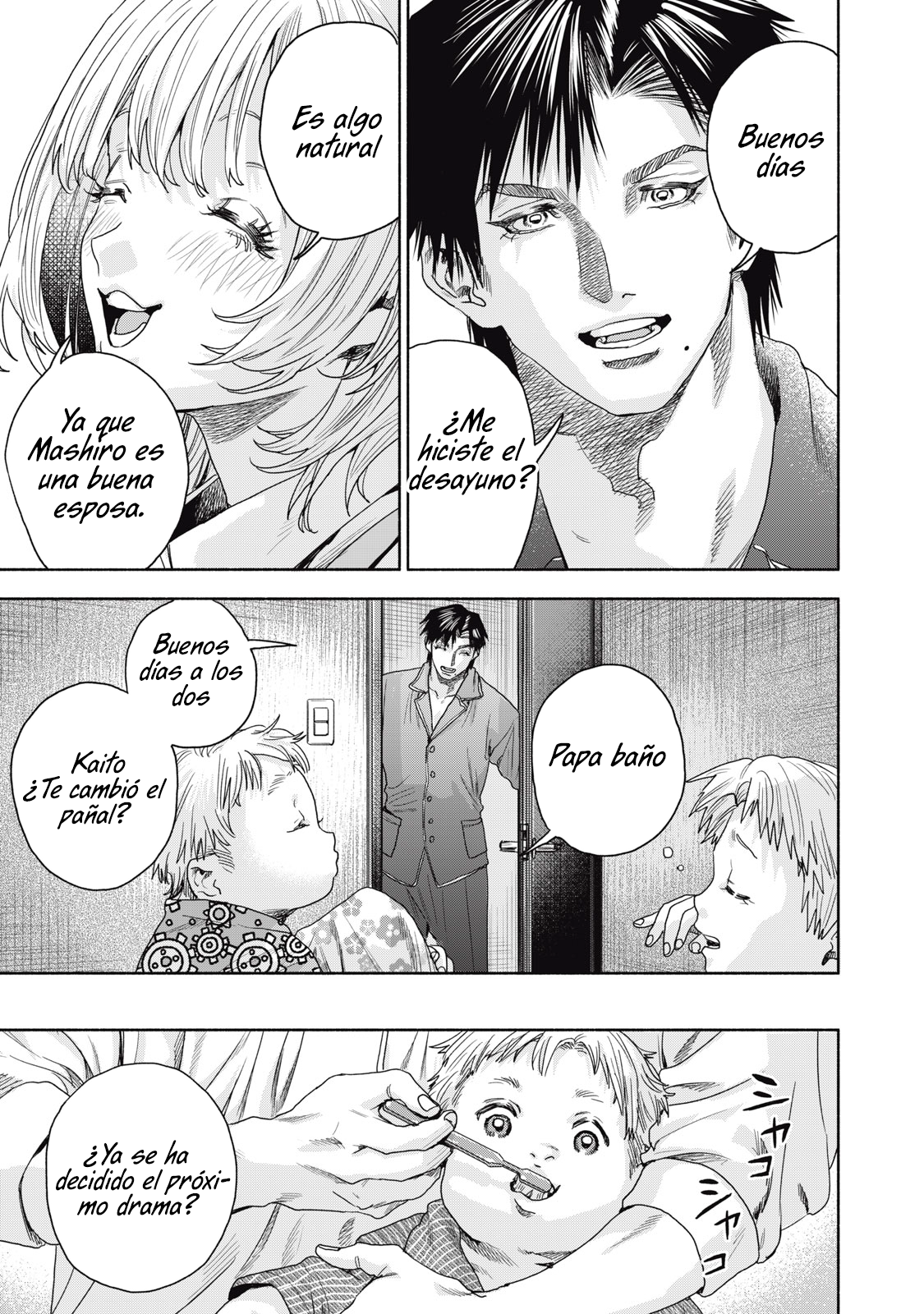 UN DIVORCIO IMPOSIBLE CASO 2 Capítulo 9.1 - Page 4