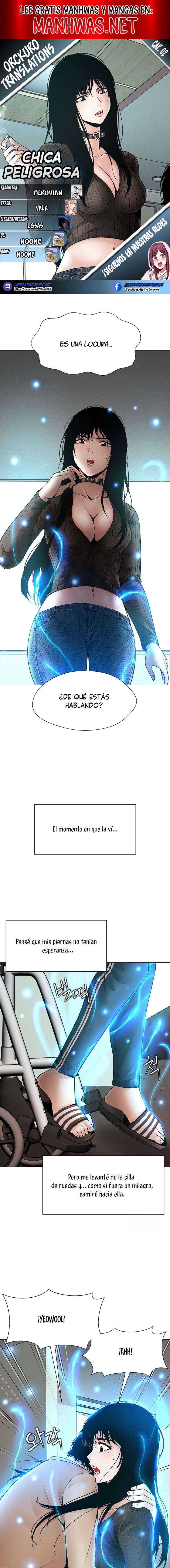 Chica peligrosa Capítulo 2 - Page 1