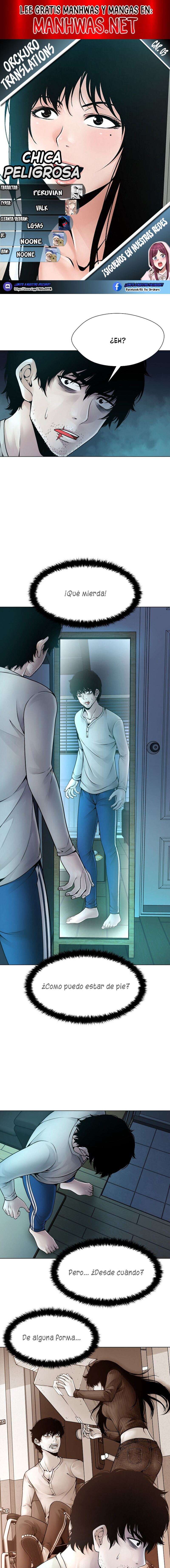 Chica peligrosa Capítulo 3 - Page 1