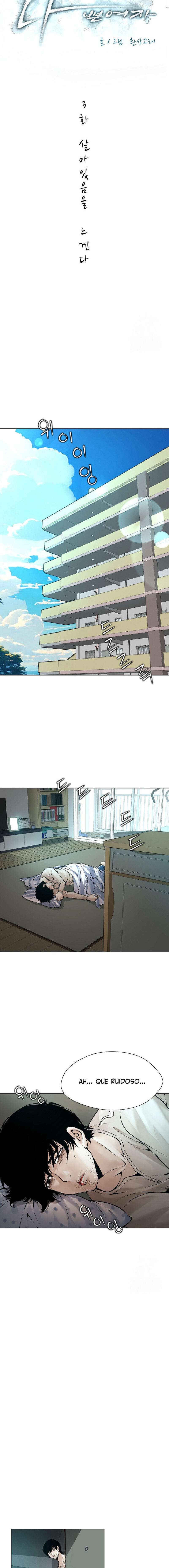 Chica peligrosa Capítulo 3 - Page 4