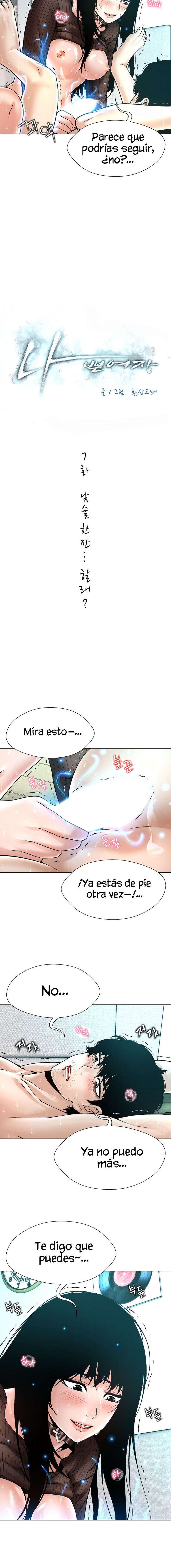 Chica peligrosa Capítulo 7 - Page 3