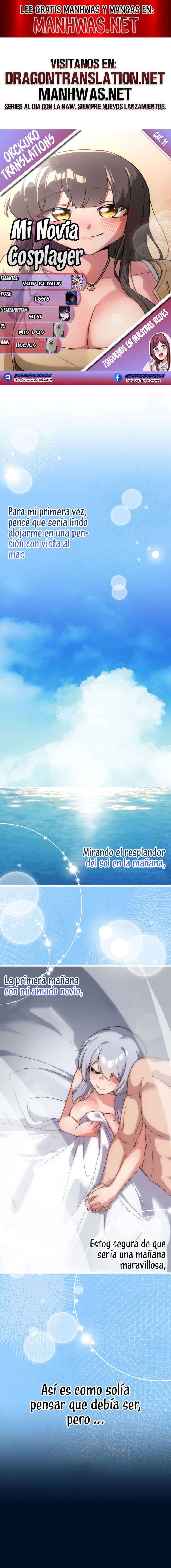 Mi Novia Cosplayer Capítulo 11 - Page 1