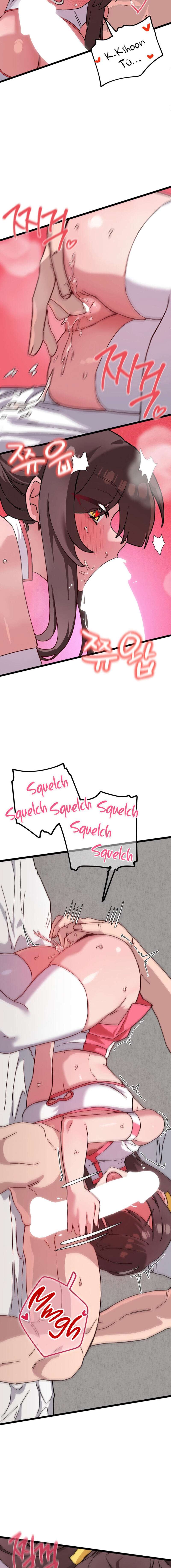 Mi Novia Cosplayer Capítulo 15 - Page 12