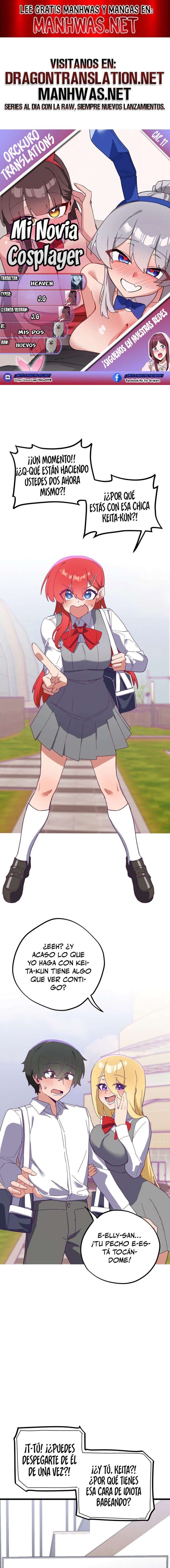 Mi Novia Cosplayer Capítulo 17 - Page 1