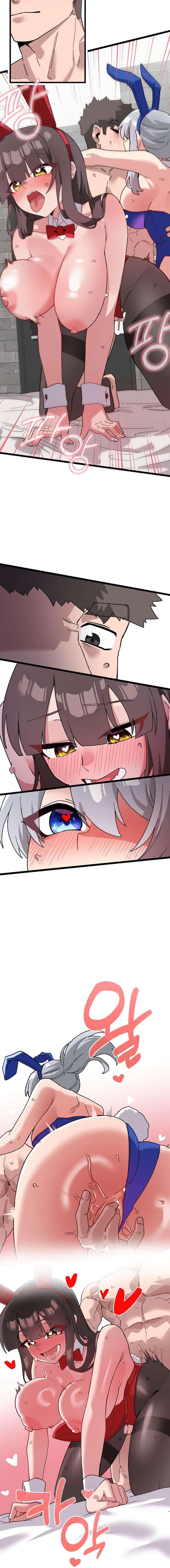 Mi Novia Cosplayer Capítulo 18 - Page 12