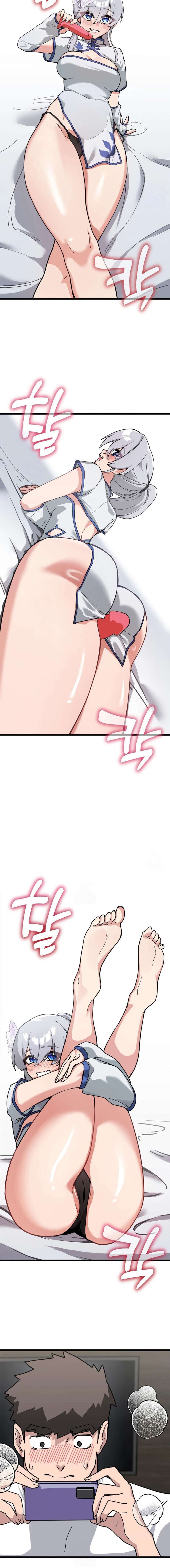 Mi Novia Cosplayer Capítulo 7 - Page 2