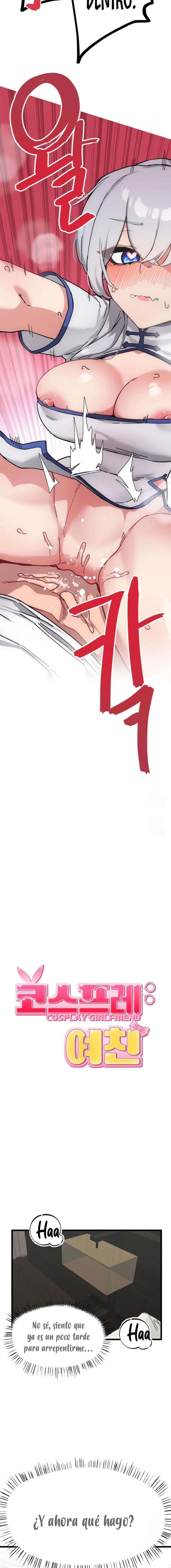 Mi Novia Cosplayer Capítulo 8 - Page 13