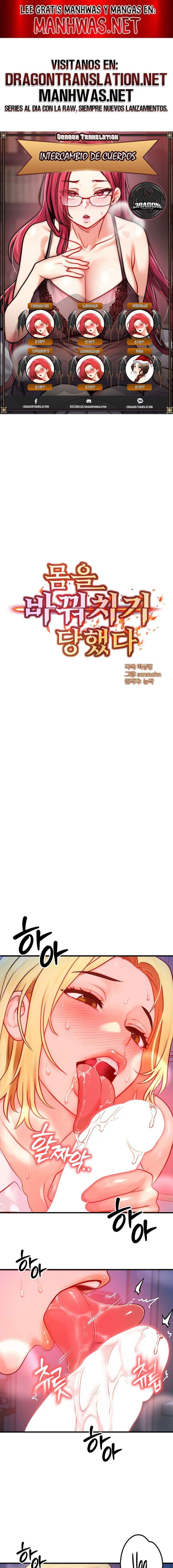 Intercambio de cuerpos Capítulo 23 - Page 1
