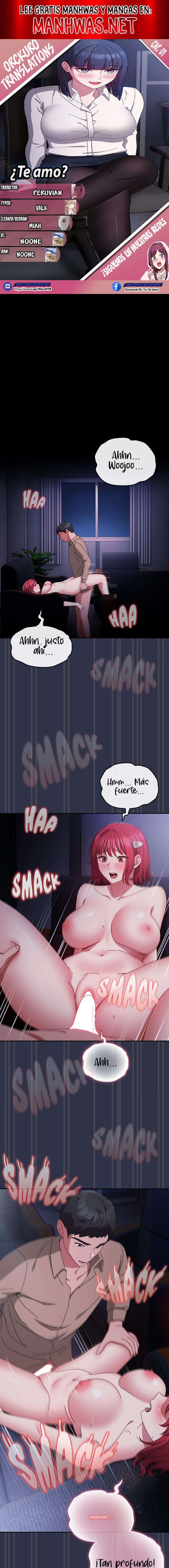 ¿Te amo? Capítulo 1 - Page 1