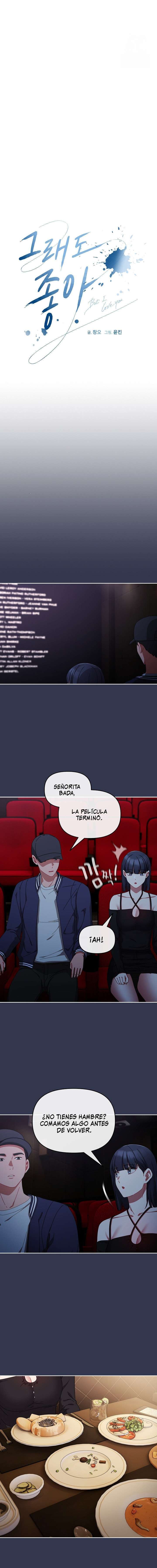 ¿Te amo? Capítulo 11 - Page 12