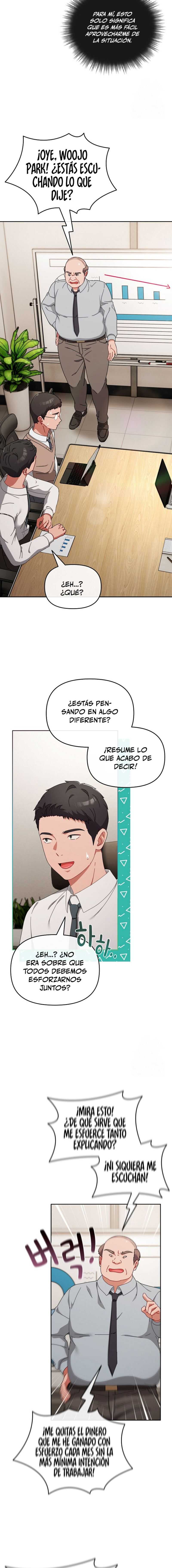 ¿Te amo? Capítulo 2 - Page 12