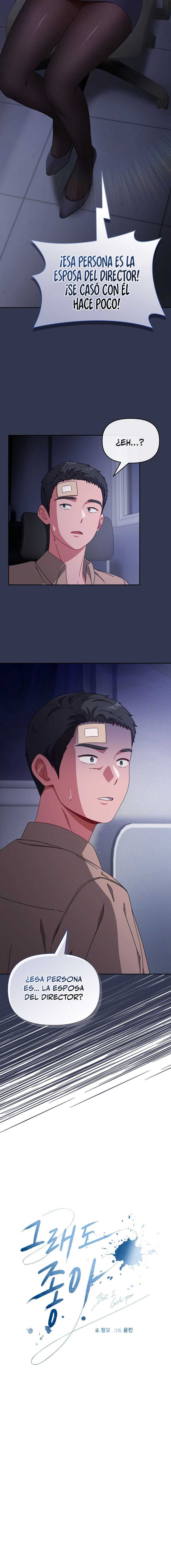 ¿Te amo? Capítulo 2 - Page 9