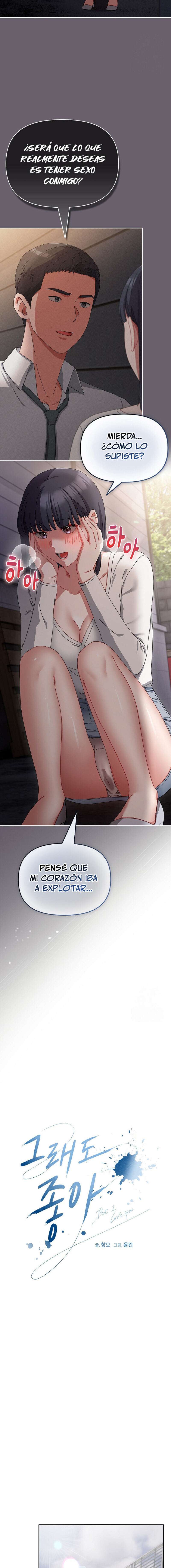 ¿Te amo? Capítulo 3 - Page 6