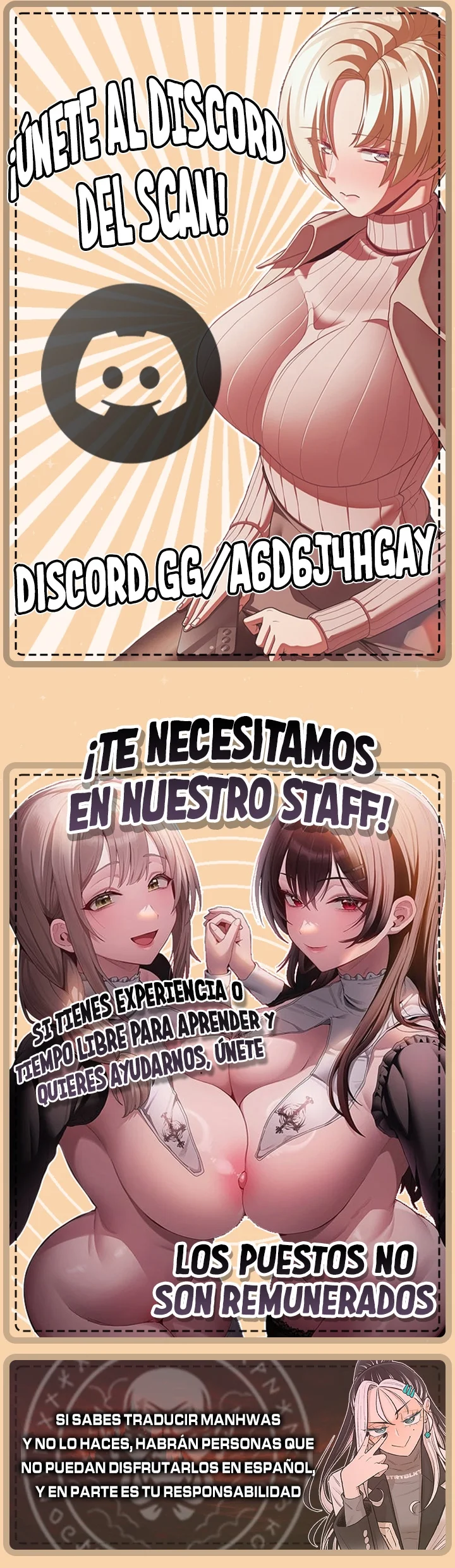 ¿Te amo? Capítulo 35 - Page 17