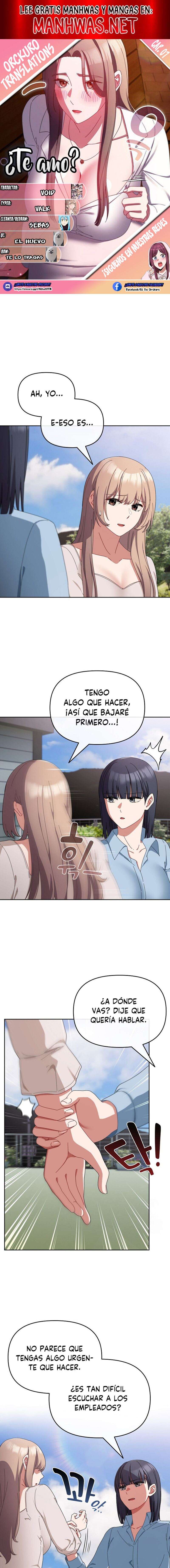 ¿Te amo? Capítulo 7 - Page 1