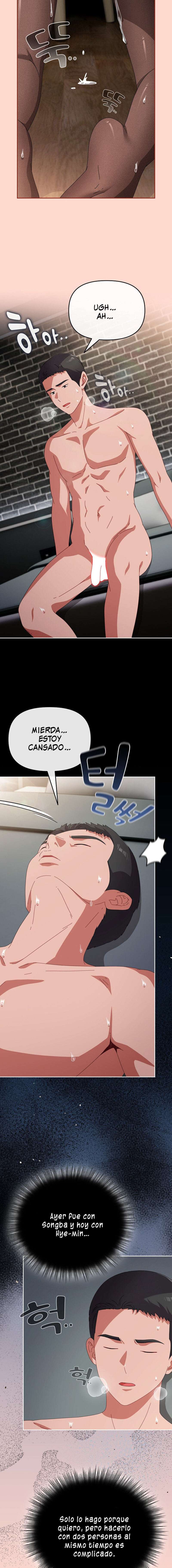 ¿Te amo? Capítulo 9 - Page 7