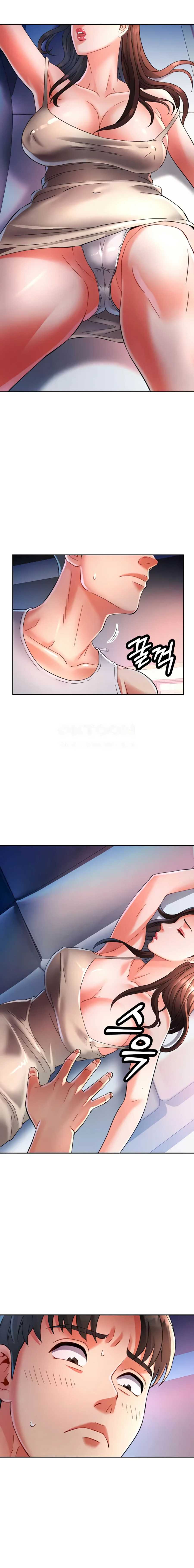 Mi hermana Casada Capítulo 1 - Page 22