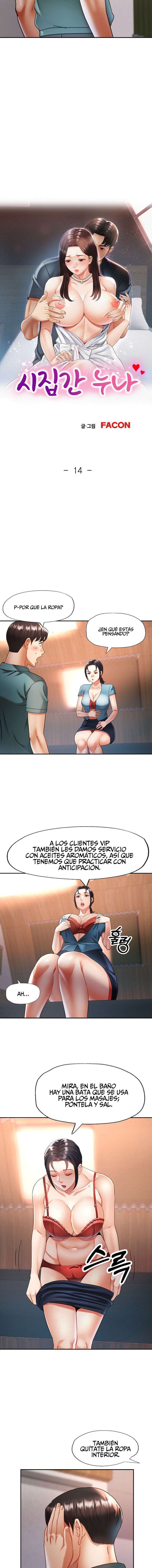 Mi hermana Casada Capítulo 14 - Page 2