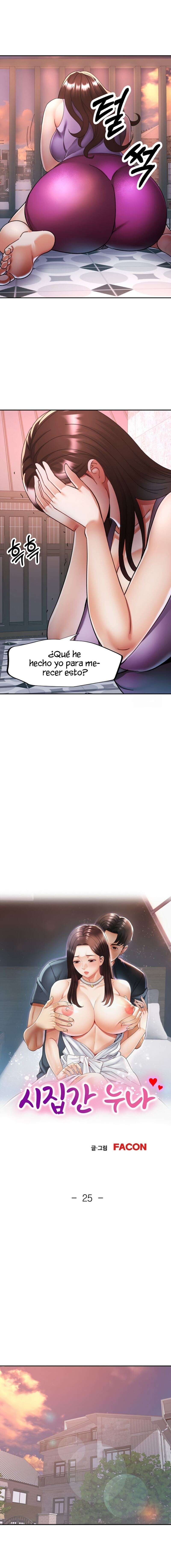 Mi hermana Casada Capítulo 25 - Page 2