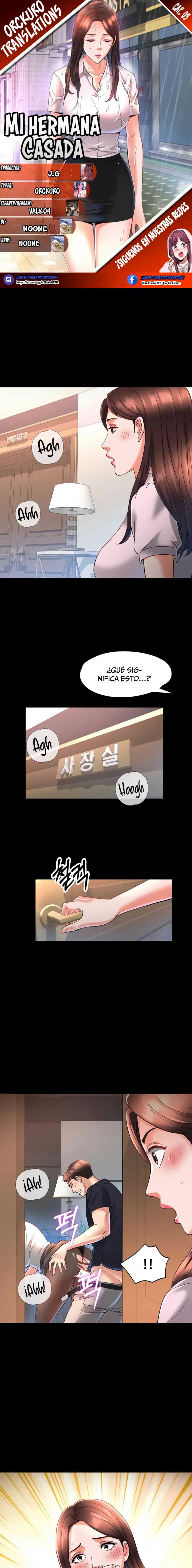 Mi hermana Casada Capítulo 3 - Page 1