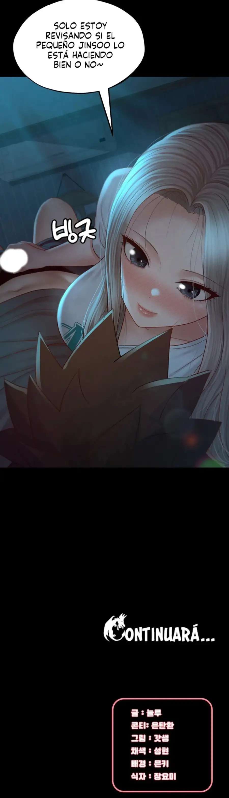 Dulce mi casa Capítulo 12 - Page 19