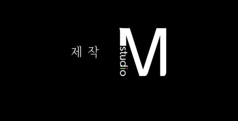 Dulce mi casa Capítulo 16 - Page 14