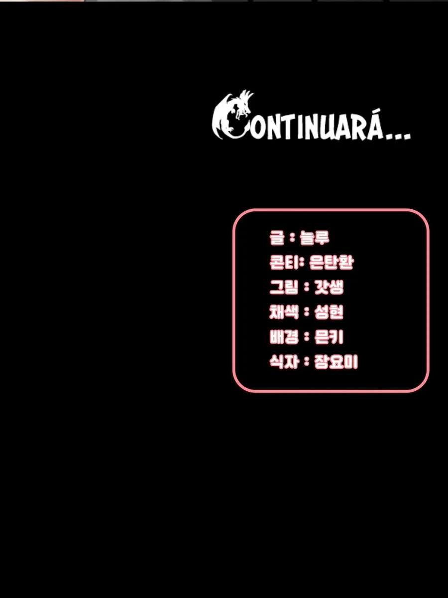 Dulce mi casa Capítulo 6 - Page 16