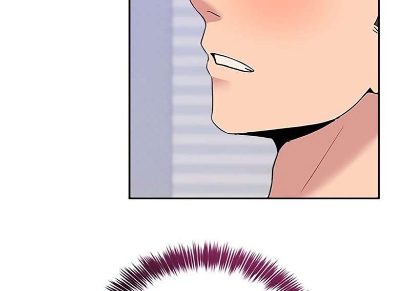 No se permiten hombres Capítulo 22 - Page 116