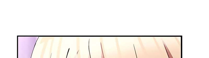 No se permiten hombres Capítulo 22 - Page 87